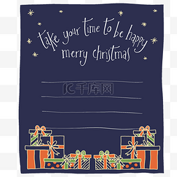 邀请函图片_圣诞节信笺边框卡片