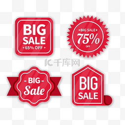 线条big sale销售标签