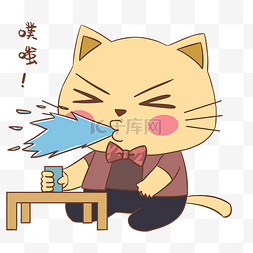 水图片_噗嗤猫咪表情包