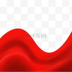 红色飘带蛇年海报