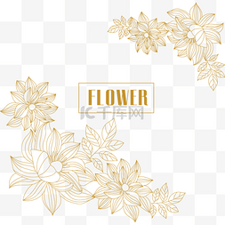 金色描线花朵