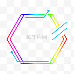 创意唯美风图片_渐变色六边形边框