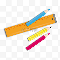 卡通彩色的铅笔免抠图
