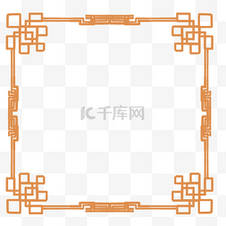 邀请函图片_牌匾