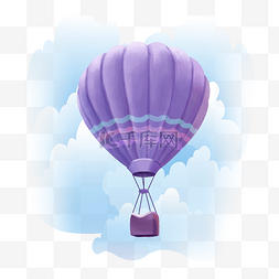 紫色免扣热气球