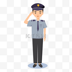 中国风水墨画海报图片_人民警察穿制服敬礼