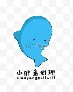 蓝色海豚LOGO