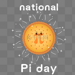 pi图片_national pi day手绘黄色pizza大饼眼珠