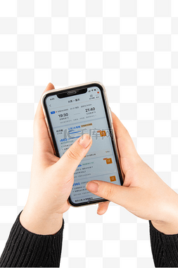 手机购票图片_手机购票火车票