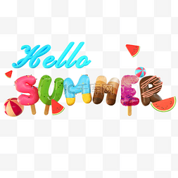夏季字体图片_彩色巧克力冰棍夏日字体3d元素