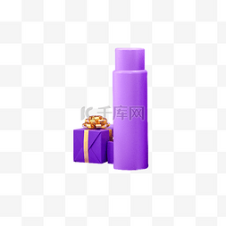 紫色水壶和紫色礼物盒