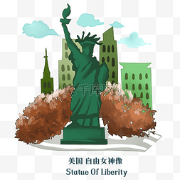 美国旅游元素图片_美国纽约自由女神像旅