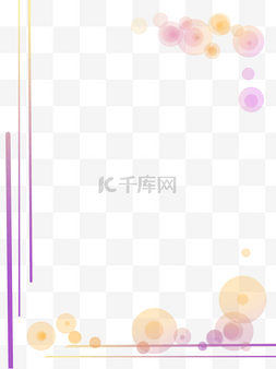 小清新边框边框图片_小清新紫色渐变边框纹理