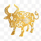 牛年装饰烫金剪纸