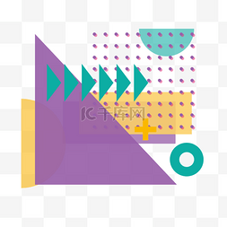 波普风格卡通可爱标志三角紫孟菲