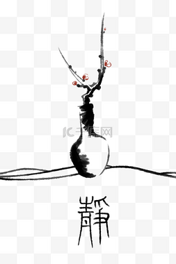 字体禅图片_禅道水墨清净梅花