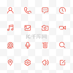 ui设计图片_icon图标扁平化ui