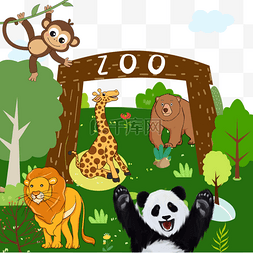 zoo里面的动物插画狮子老虎熊猫