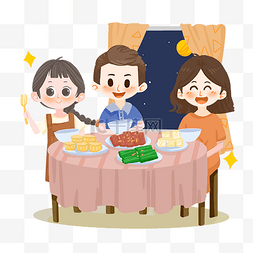 爸爸妈妈图片_中秋节回家和父母吃团圆饭PNG素材