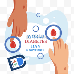 world diabetes day血液检查示例