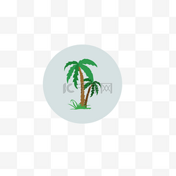 扁平椰树app图标