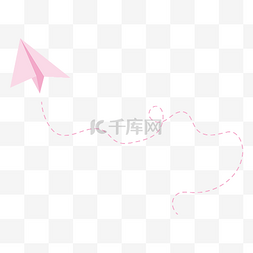 折纸飘带白色图片_可爱粉色纸飞机装饰
