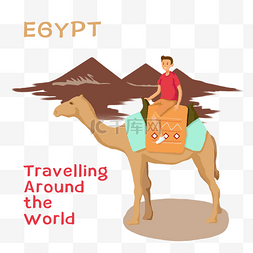 去埃及旅游的男孩