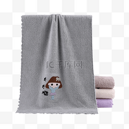 毛巾印花图片_灰色卡通毛巾