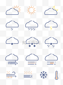 天气线性简约图标集合