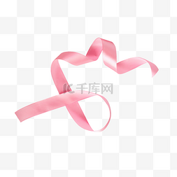 粉色情人节彩带