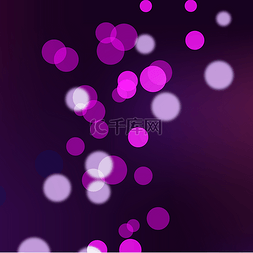 紫色光斑光点