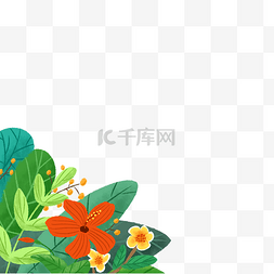 纳新艺术字图片_漂亮的鲜花免抠图