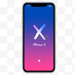 苹果X手机