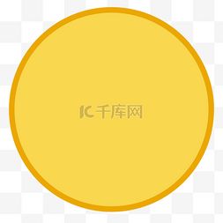 circle图片_circle clipart 形状