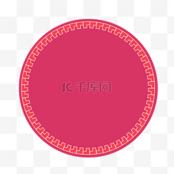 中国风喜庆红色圆形边框