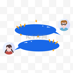 蓝色椭圆形对话框