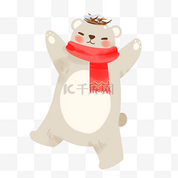 戴围巾的大白熊