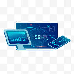 连接图片_5G科技连接