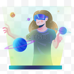 未来科技VR体验虚拟世界素材