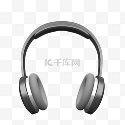 黑灰色3d耳机