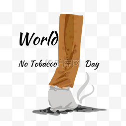 世界世界无烟日图片_world no tobacco day世界无烟日压灭烟