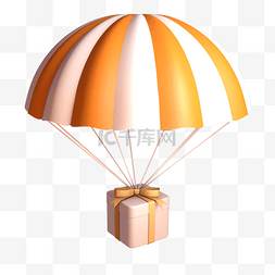 海拔psd图片_3d橘白降落伞