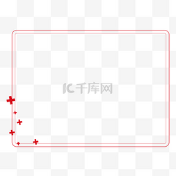 红色小加号简约圆角边框