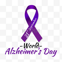 world alzheimer s day紫色渐变丝带