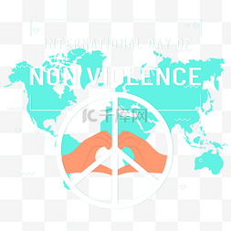 international day of non-violence手绘和平