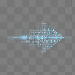 装饰元素箭头图片_蓝色科技箭头