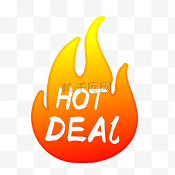 deal图片_HOTDEAL标签