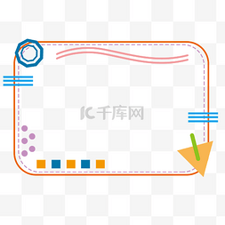 红色对话框装饰