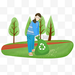 环保创意海报图片_世界地球日打扫卫生的环保女孩