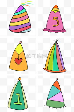 儿童节彩色派对帽子